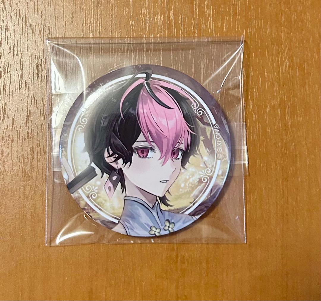 シクフォニ LAN 缶バッジ お正月 命辛々 - メルカリ