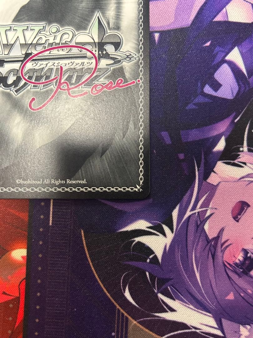 ヴァイスシュバルツロゼ 蒼の彼方のフォーリズム 海デート 莉佳 ssp