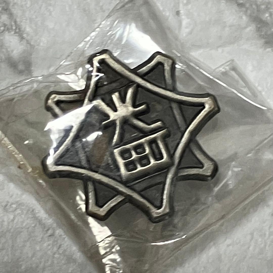 ダンガンロンパ 校章ピンバッジ 5個セット - メルカリ