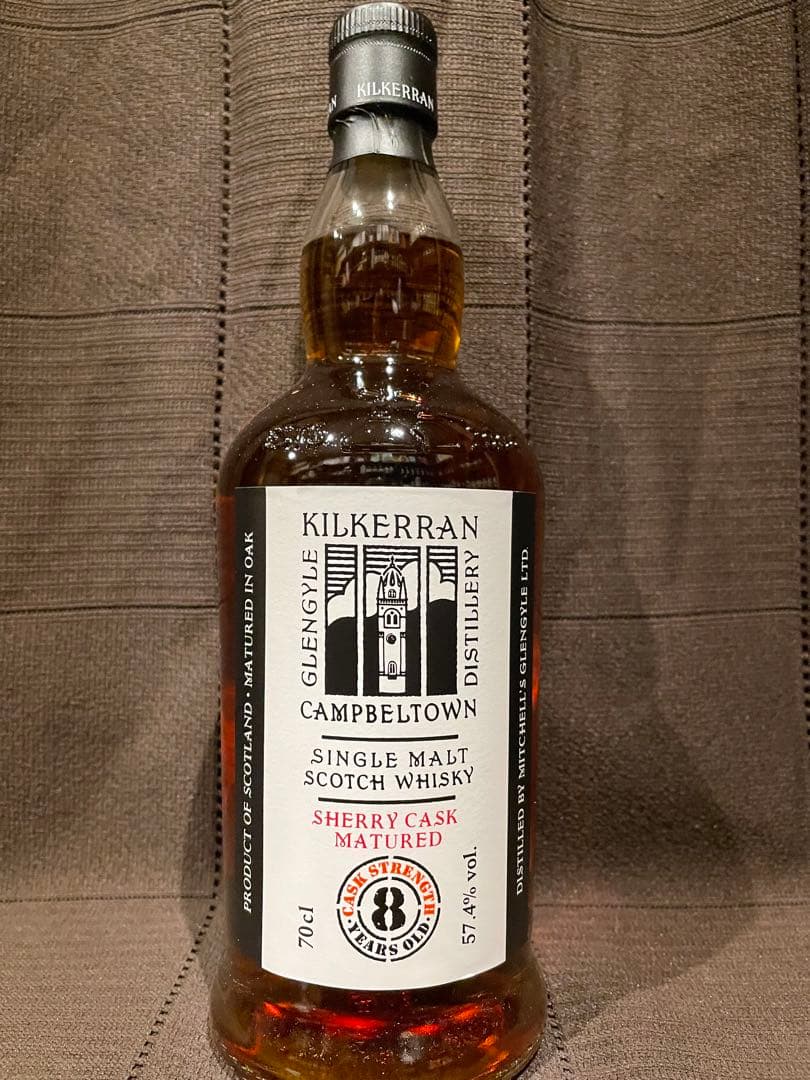 キルケラン8年シェリーカスクマチュアード700ml 57.4%