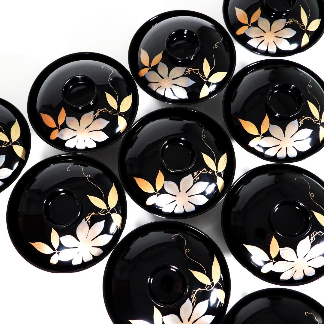 輪島塗　漆器　金蒔絵花絵紋　木製　蓋付椀　お煮物椀　大吸物椀　10客