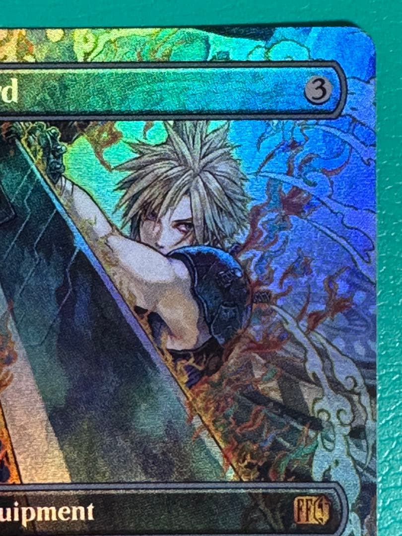 MTG　英語版　バスターソード　ボーダーレス　Foil