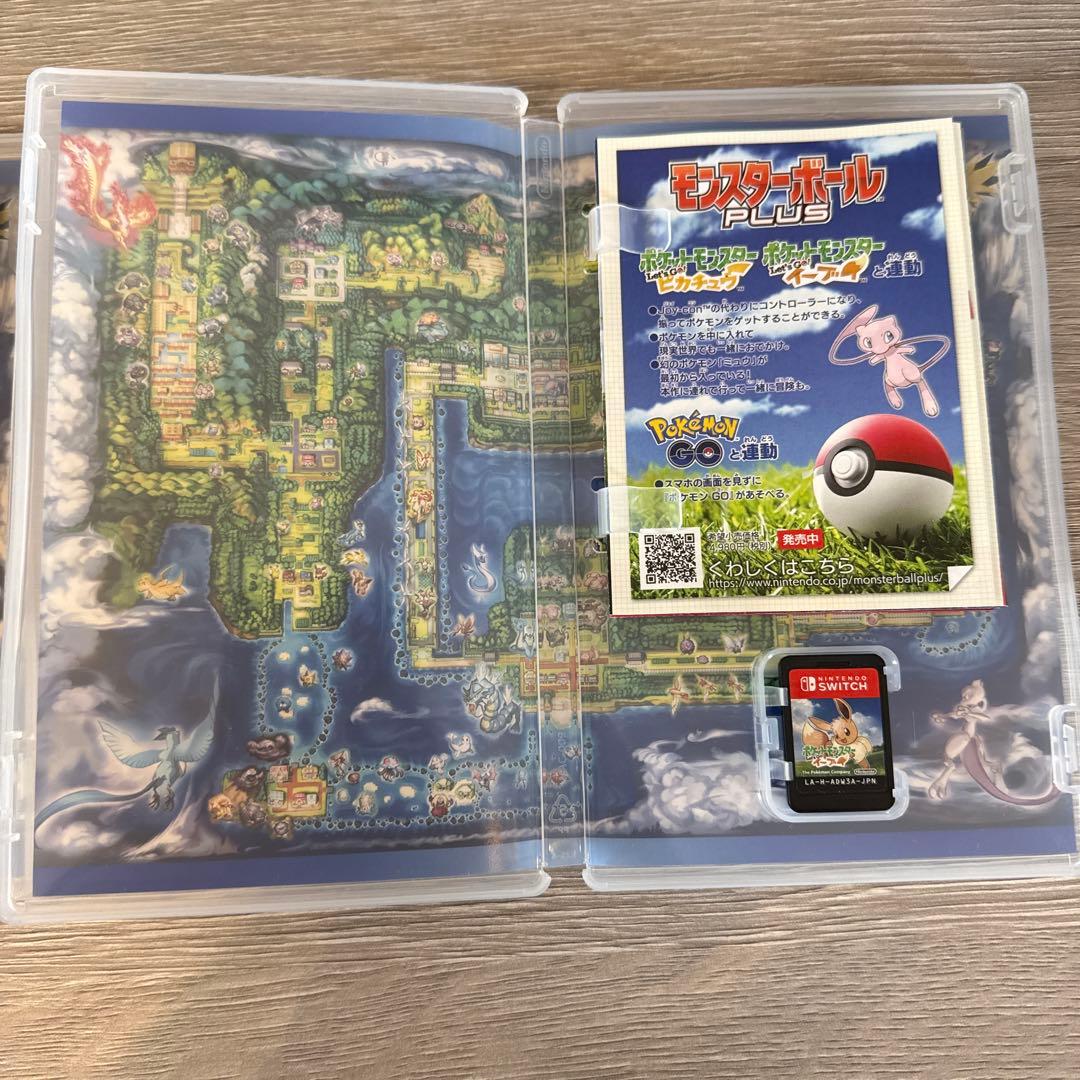 ポケットモンスター　レッツゴーピカチュウ　レッツゴーイーブイ　ピカブイ