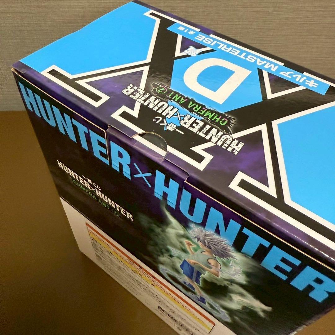 一番くじ HUNTER×HUNTER CHMERA ANT ➁ フィギアまとめ