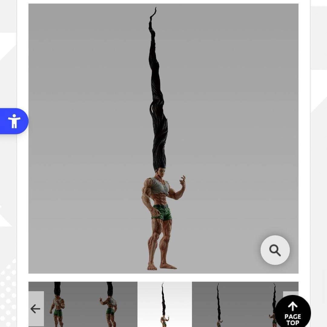 一番くじ HUNTER×HUNTER CHMERA ANT ➁ フィギアまとめ