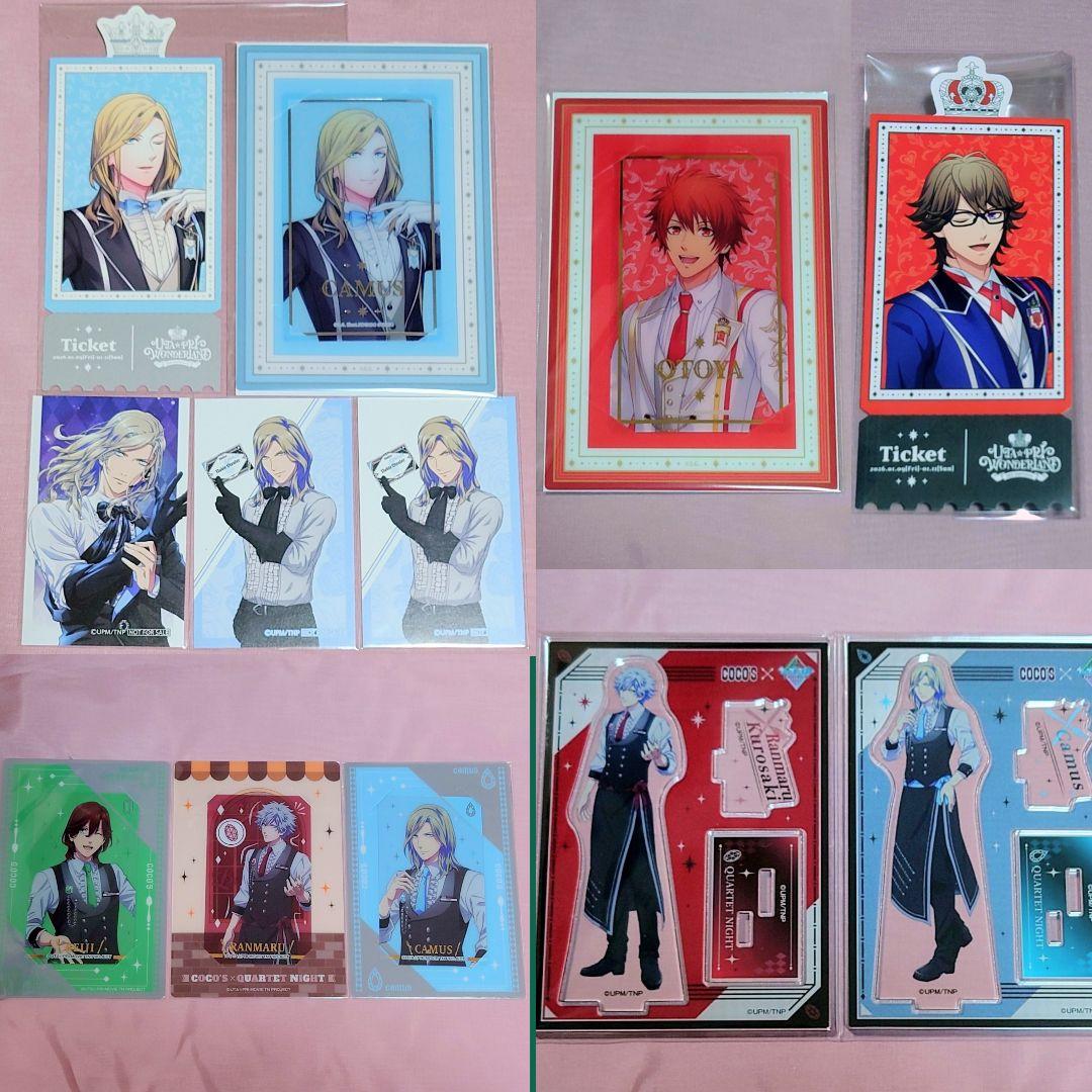 うたプリ ワンダーランド 一ノ瀬トキヤ ビジュカ レア 他 - メルカリ