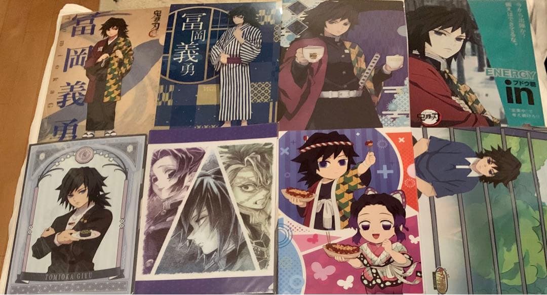 鬼滅の刃　冨岡義勇　クリアファイル18枚　まとめ売り セブンイレブン 鬼滅の刃 クリアファイル クリアポスター 冨岡義勇