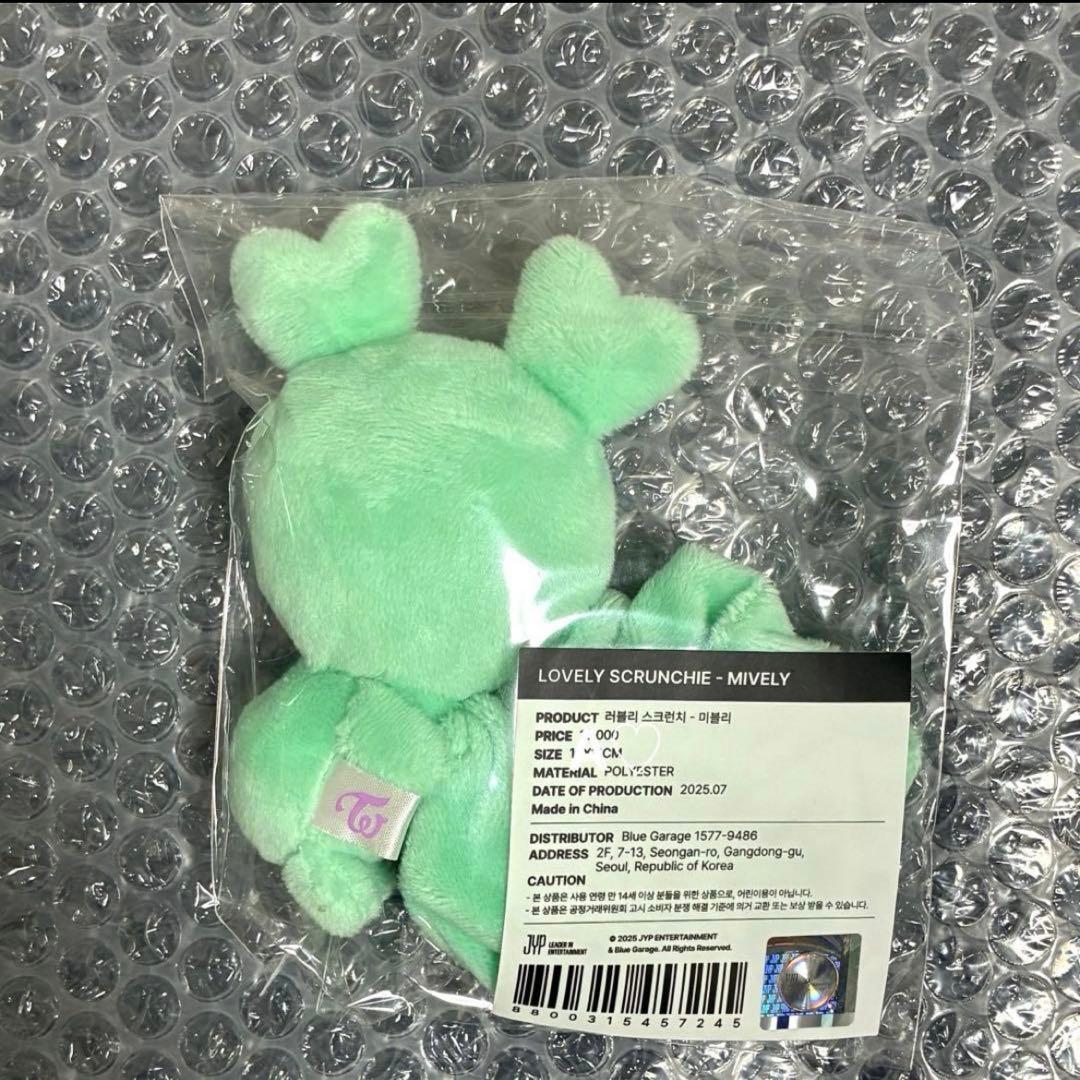 TWICE This is for ミナ シュシュ 仁川 ソウルコン グッズ