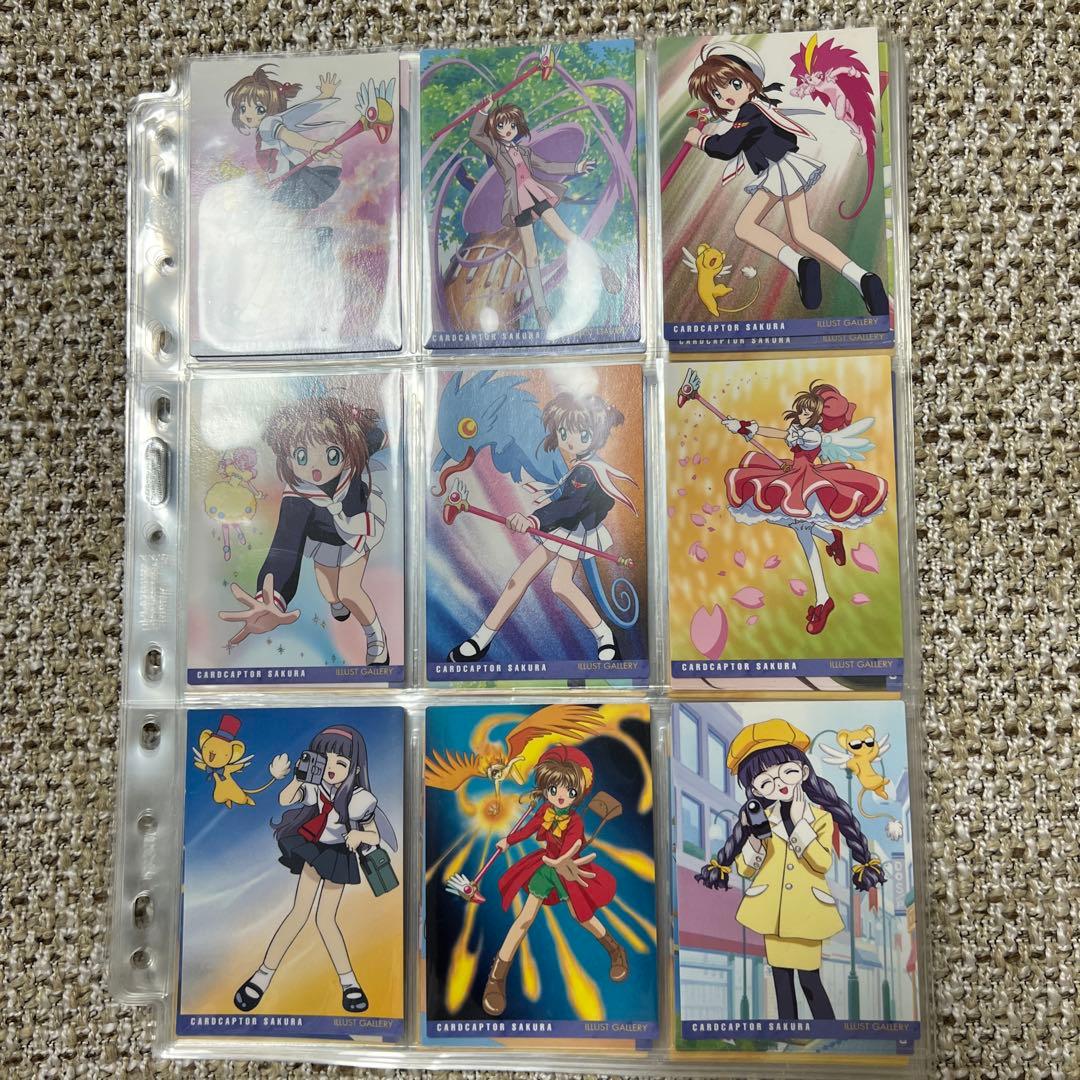 【匿名配送】カードキャプターさくら　カードダスマスターズ2 コンプリートセット