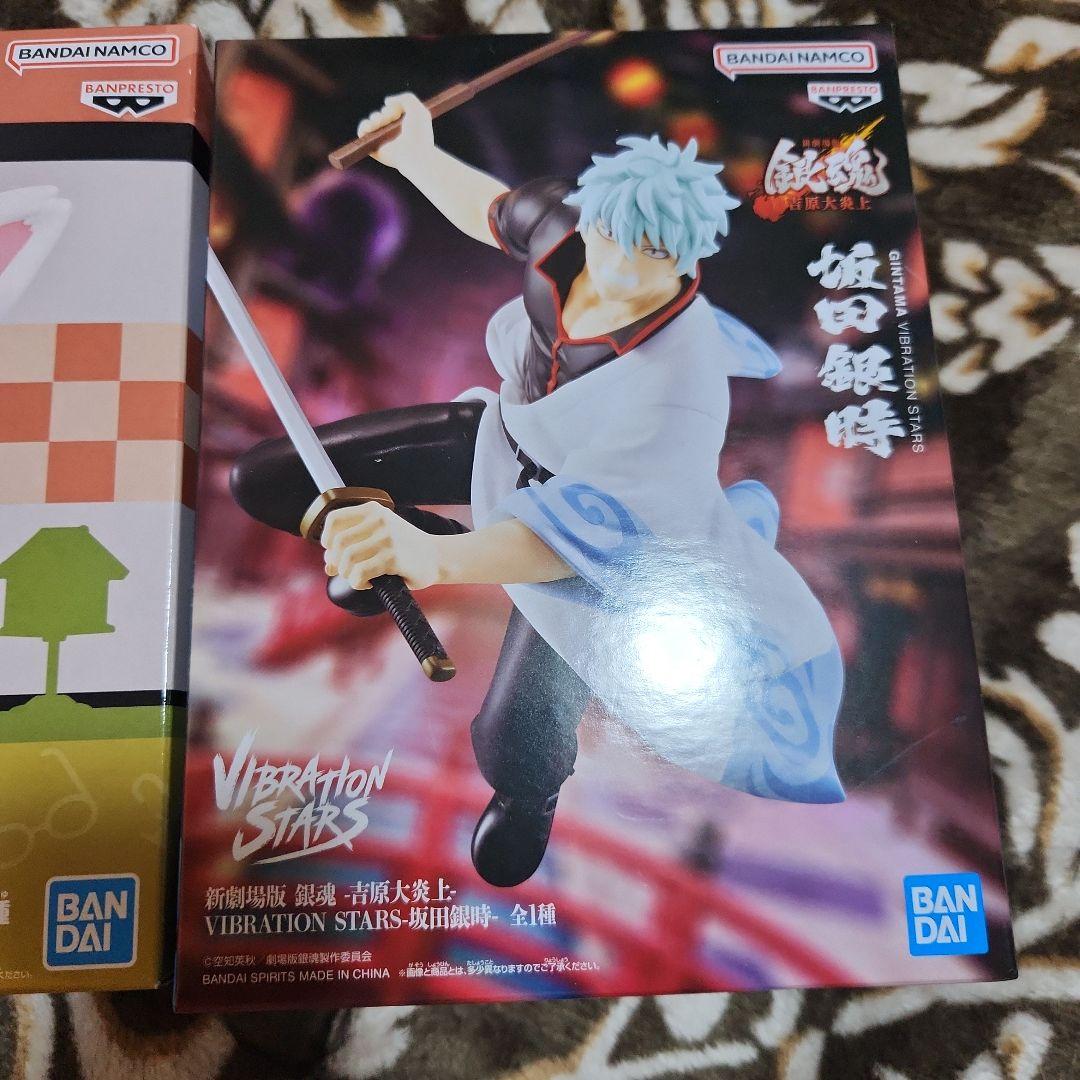 銀魂 VIBRATION STARS 吉原大炎上 坂田銀時 ソフビ 定春 セット - メルカリ
