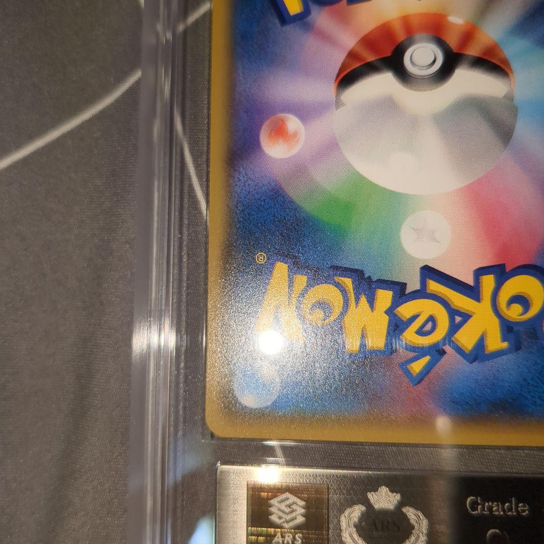 スイレン SR psa9 こういち様専用 〔PSA9鑑定済〕スイレン【SR】{118⁄