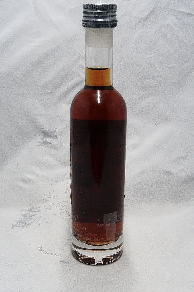 ロングモーン38年 スコッチモルトウィスキーソサエティ（SMWS