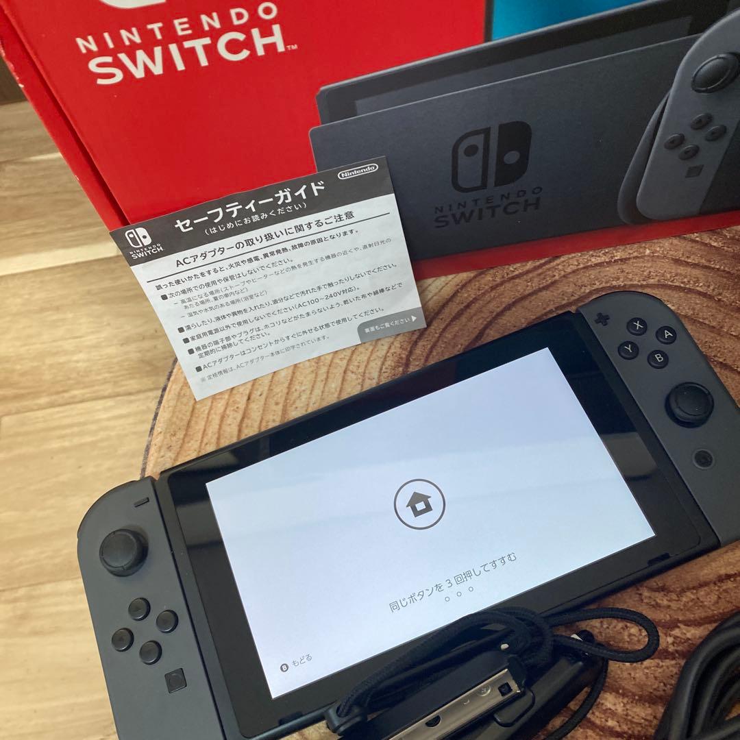 Nintendo Switch ニンテンドースイッチ本体　グレー ②