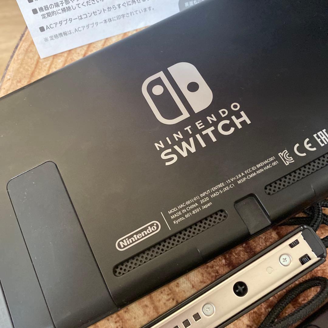 Nintendo Switch ニンテンドースイッチ本体　グレー ②