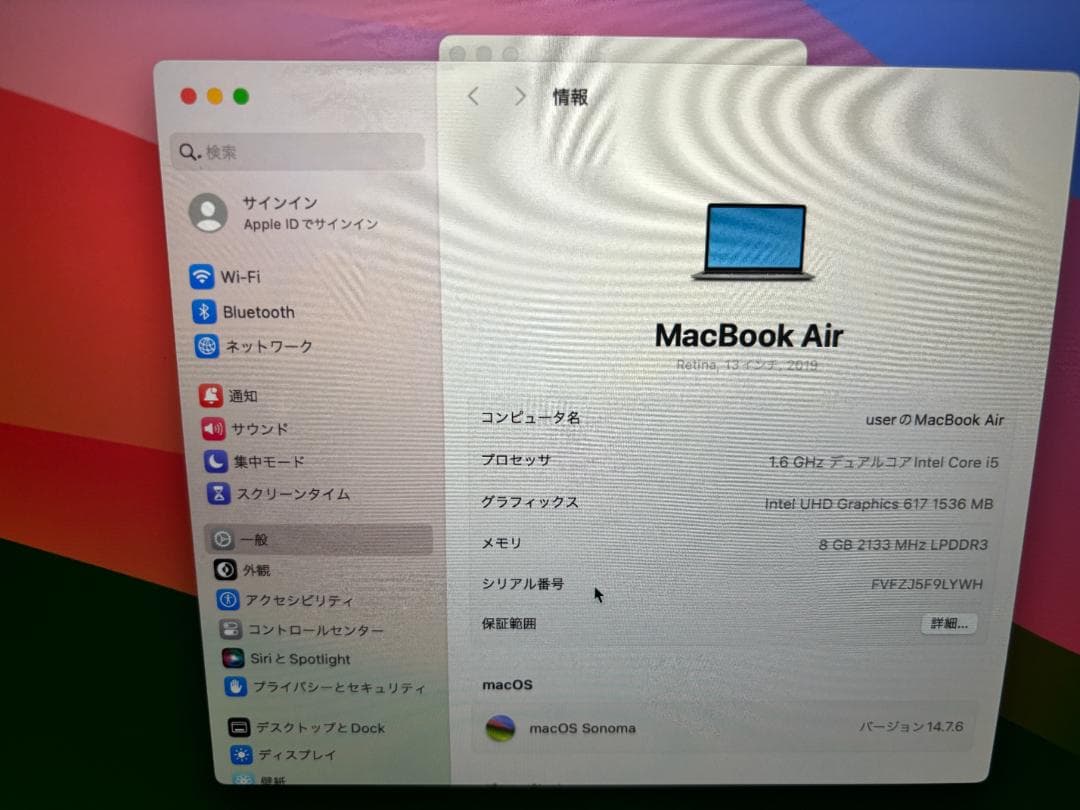 PHP 松下哲学ディスプレイ 拓道みちお ミニブック 昭和レトロ PHP 松下