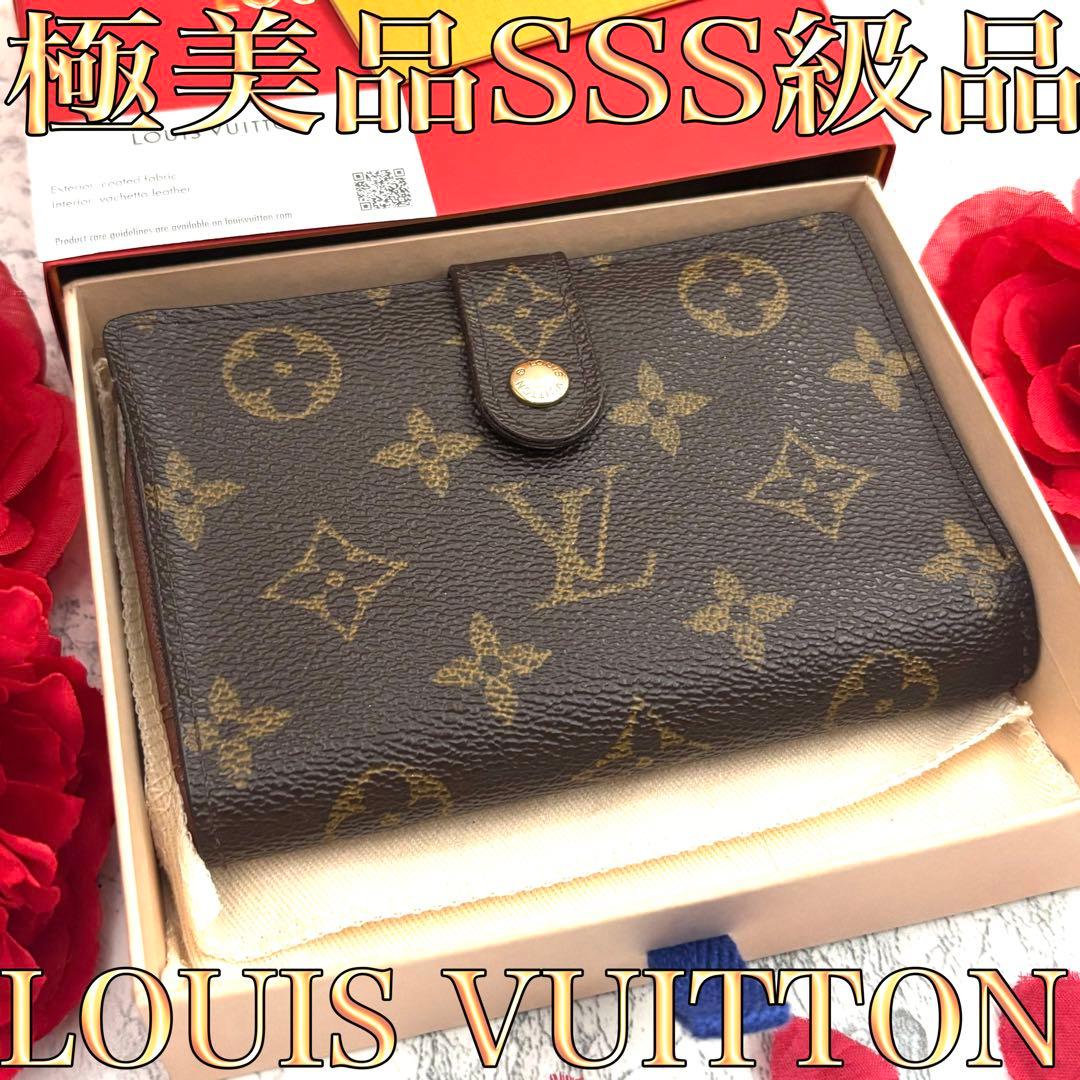 極美品】 ルイヴィトン モノグラム ヴィエノワ がま口 折り財布 - メルカリ