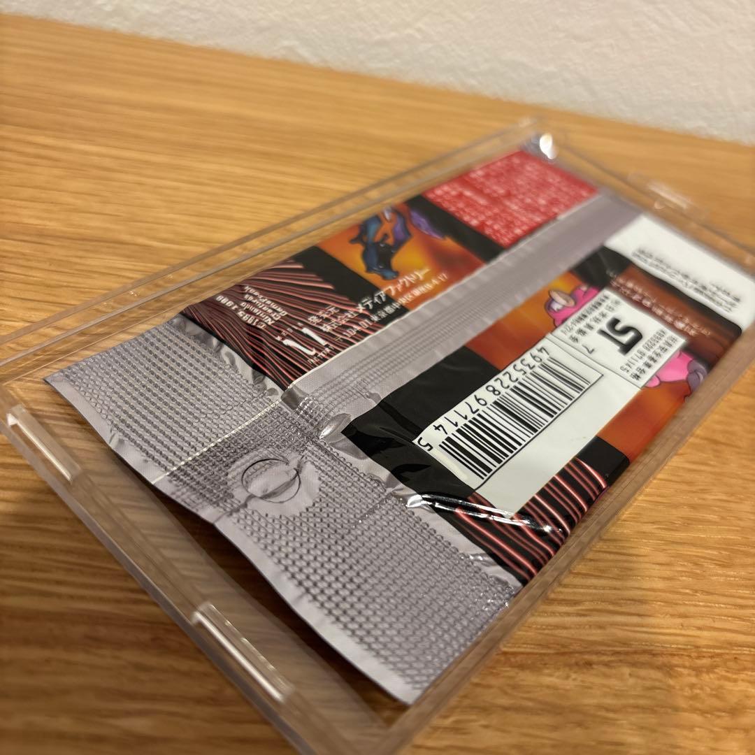 ロケット団 拡張パック第4弾 初期 旧裏 ポケモンカード　未開封パック　絶版