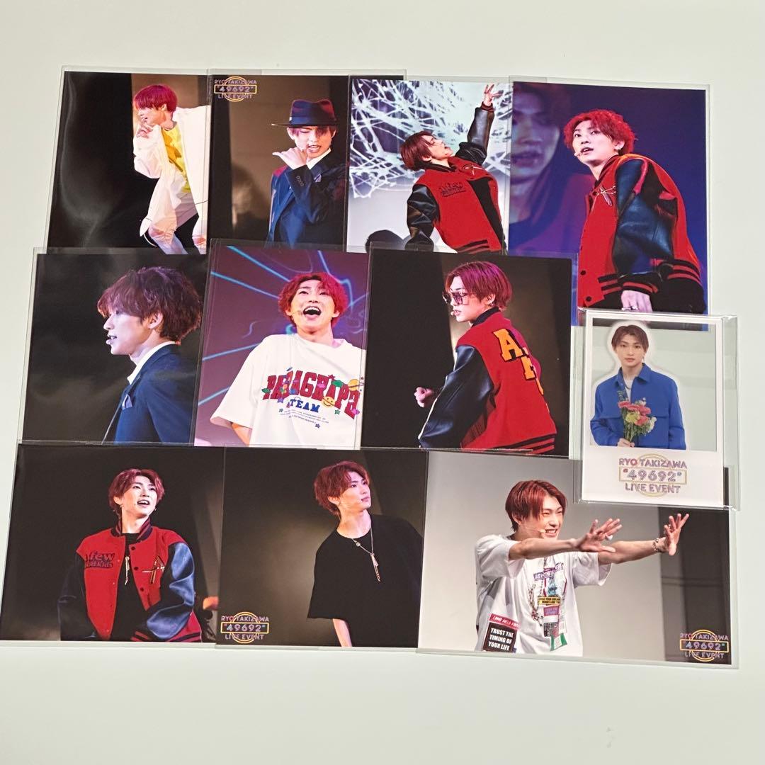 【mio】滝澤諒 ブロマイド 写真 まとめ Hi!Superb RYO