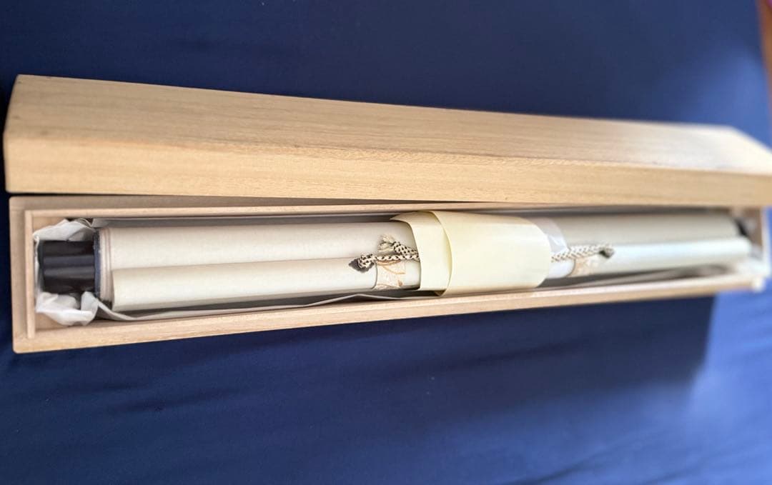 出口王仁三郎 肉筆母印 瑞祥丸進水式 昭和4年 新居浜 桐