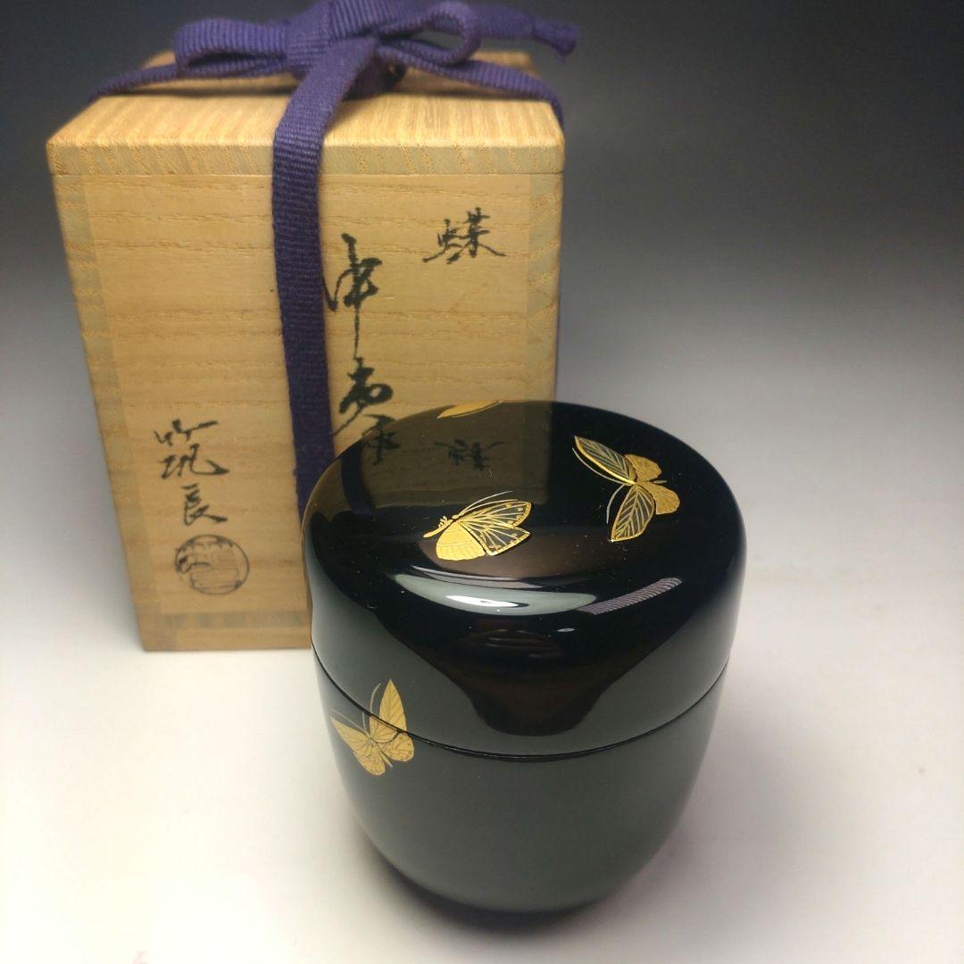 ⑤大甕 おおがめ 甕 カメ 十一が2つで22？、水甕 ガーデニング 金魚