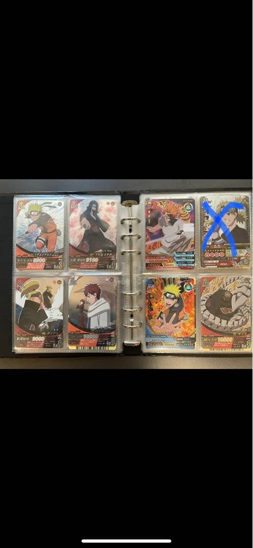 ナルト ナルティメット カードバトル ミッション データ カード ダス