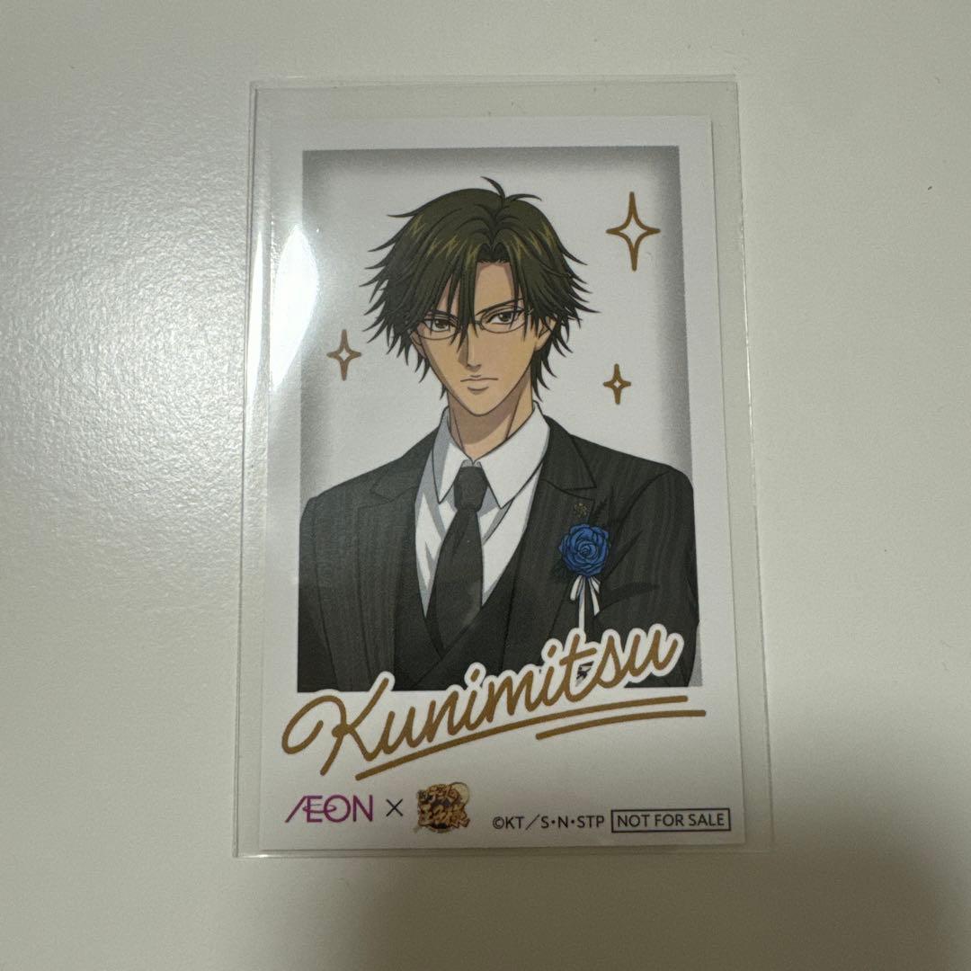 新テニスの王子様 テニプリ イオン 特典 描き下ろしチェキ風カード