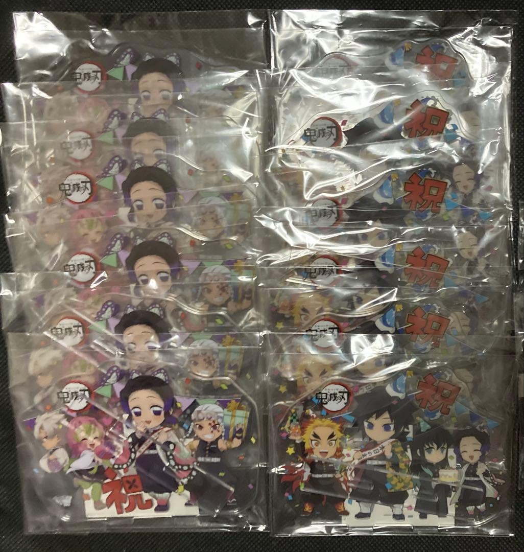 鬼滅の刃　グッツ　500点以上　まとめ売り　(総額37万円相当)