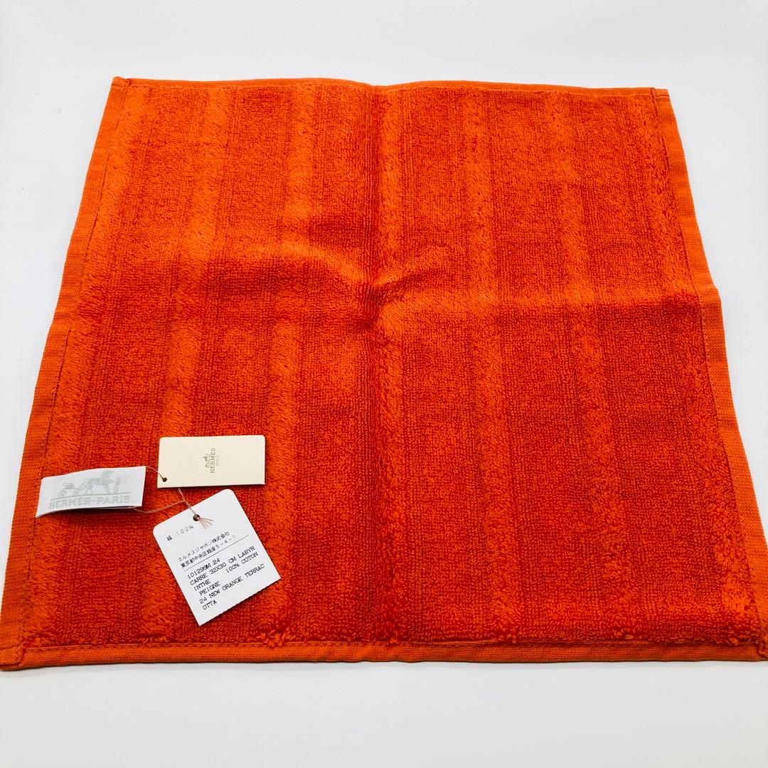 未使用品】HERMES エルメス タオル タグ 箱付き 未使用品