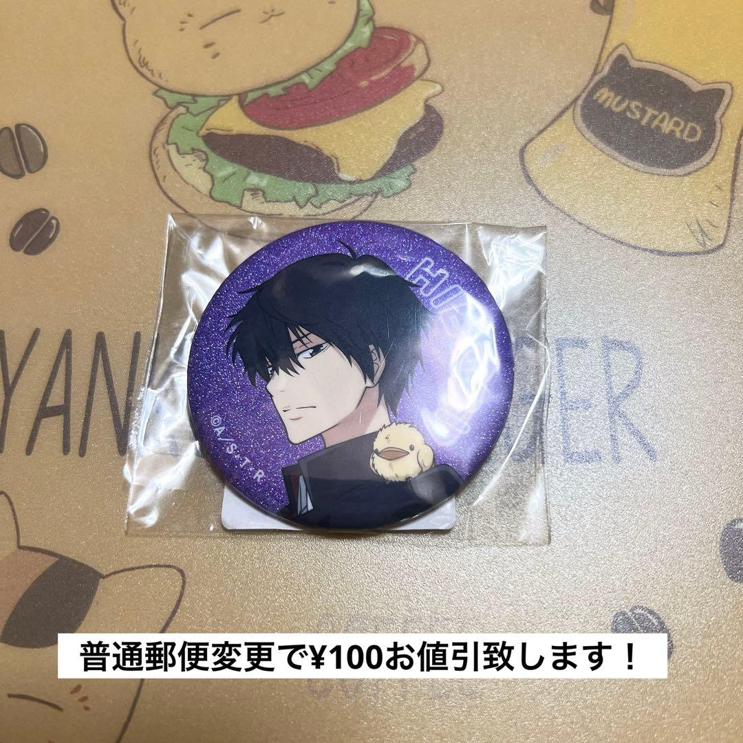 家庭教師ヒットマンREBORN! 雲雀恭弥 ひこくじ グリッター缶バッジ 特典