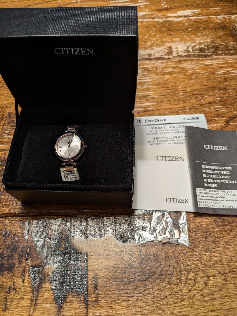 takasan様専用シチズンクロスシー未使用品エコドライブES9465-50W