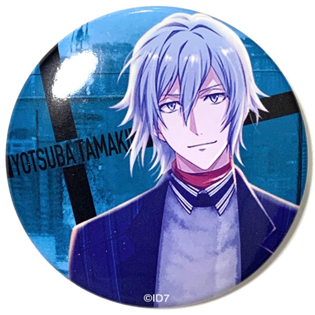 アイドリッシュセブン アイナナ 四葉環 環 缶バッジ SSP 商品紹介