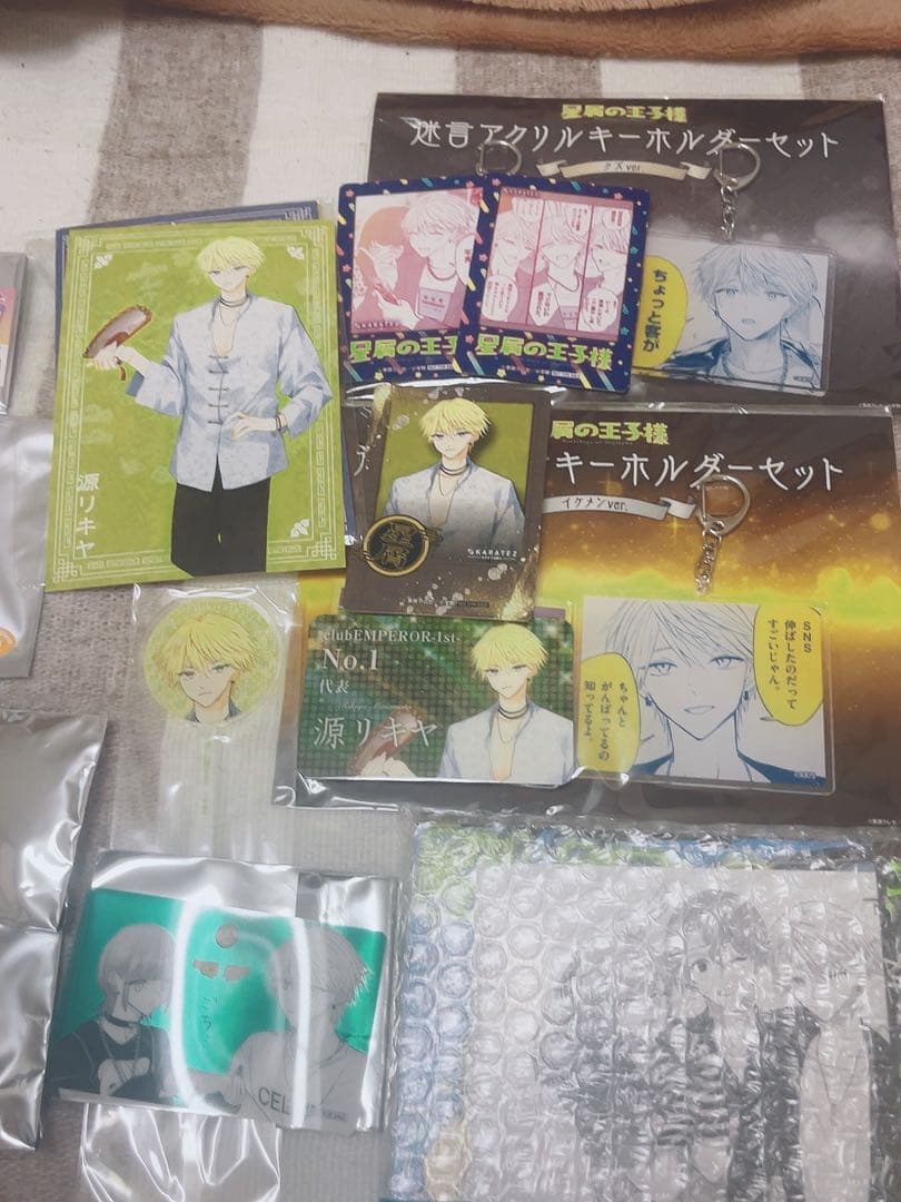 バラ可　星屑の王子様　天使レイ　過去作＋追加品