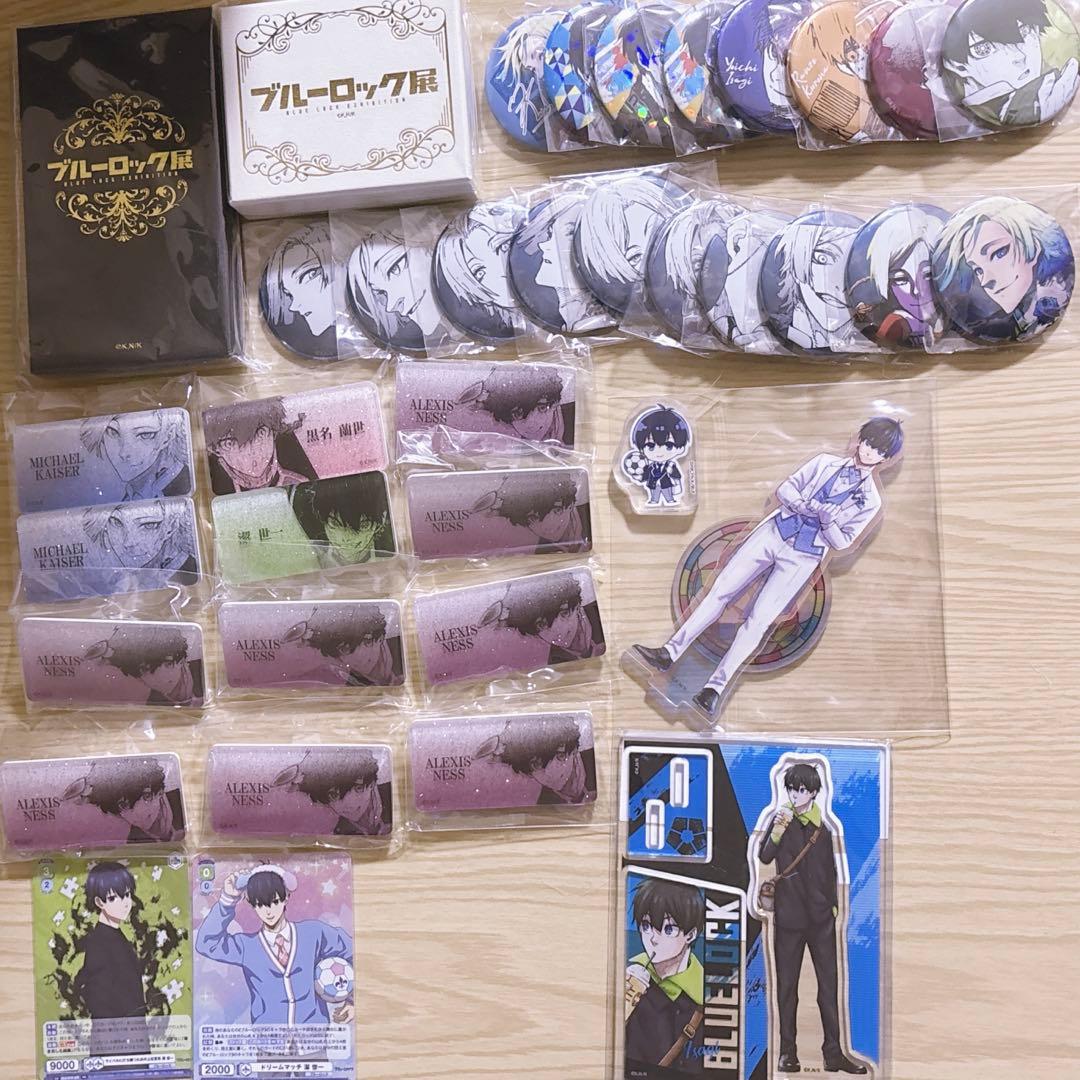 ブルーロック ブルロ 潔世一 ネス カイザー ぬいぐるみ 缶バッジ