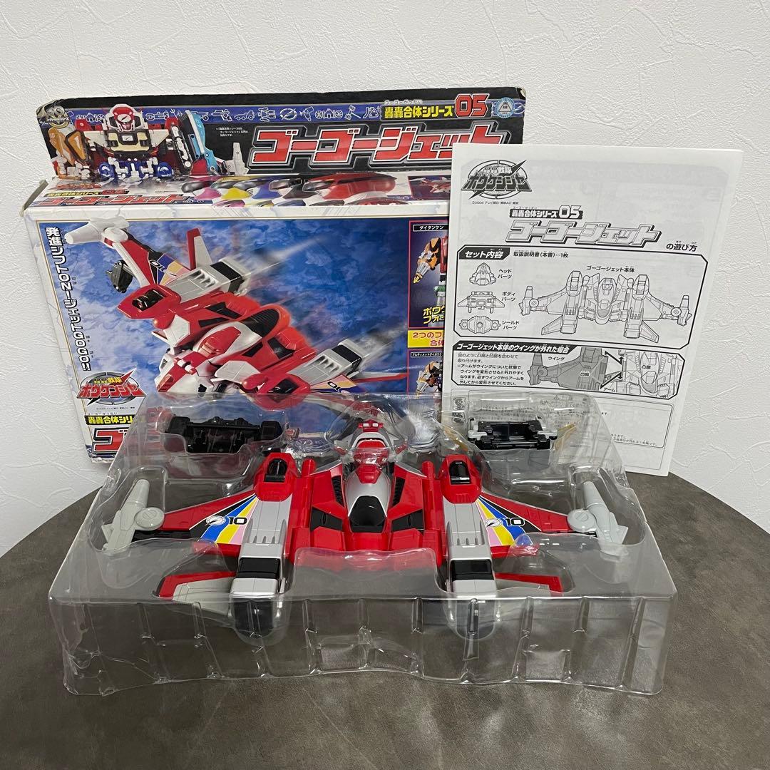 DX 轟轟戦隊ボウケンジャー 轟轟合体シリーズ05 ゴーゴージェット 完品 合体