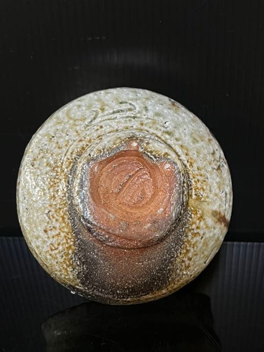 最高秀逸作 信楽焼 名人 神崎紫峰 作 信楽幻窯 穴窯自然釉 茶碗