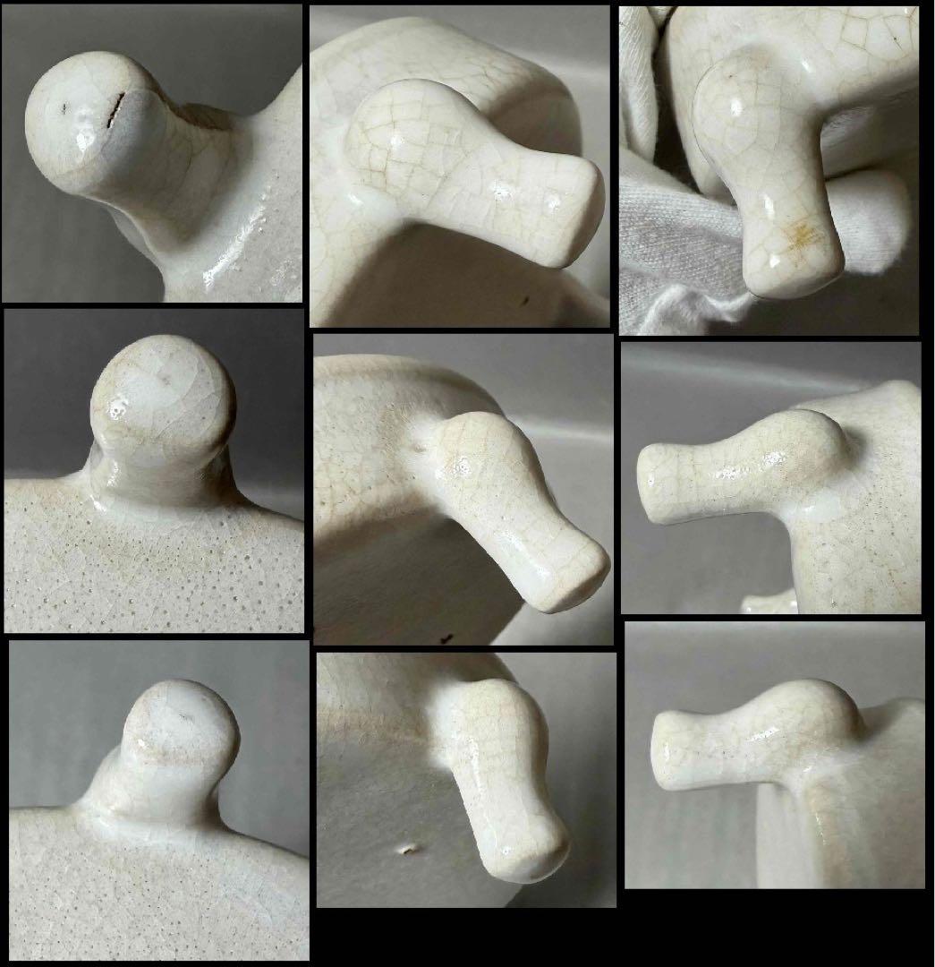 加藤渓山 天龍寺青磁 耳付花瓶 共箱 耳付 花入 花生 茶道具【k3060