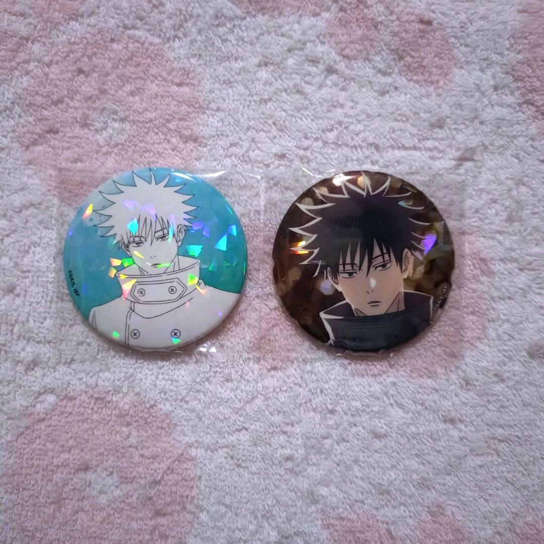 呪術廻戦 伏黒恵 トレーディング缶バッジ イルミネーションVer2個