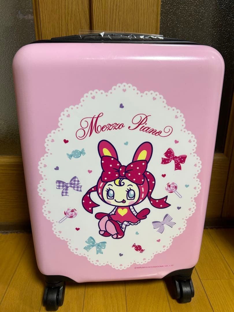 メゾピアノキャリーケース - メルカリ