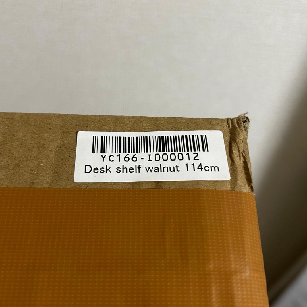 WOULD GADGETS デスクシェルフ