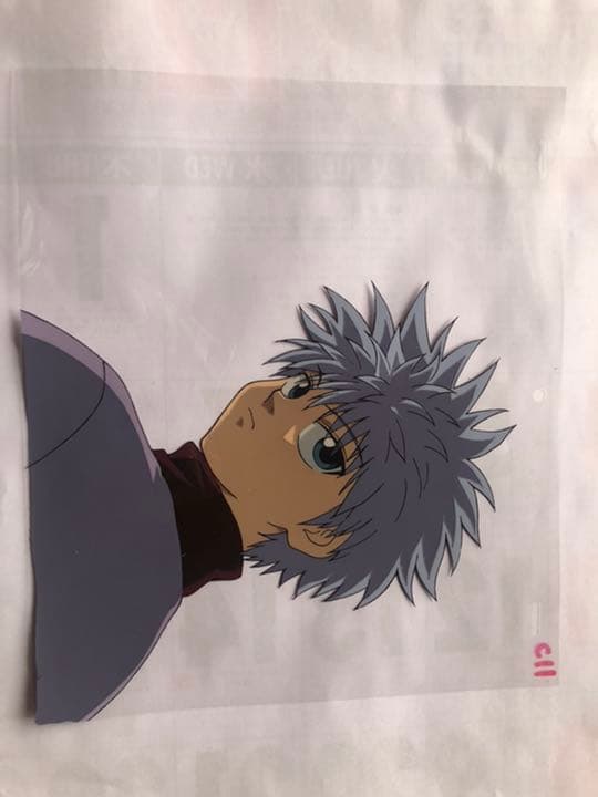 セル画 ハンターハンター キルア・ゾルディック