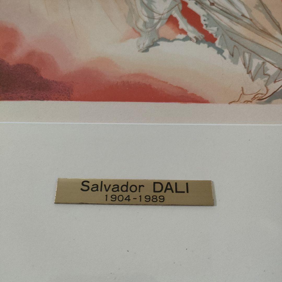 未使用サルバドール ダリ オリジナル木版画『ダンテ神曲より黒き鬼