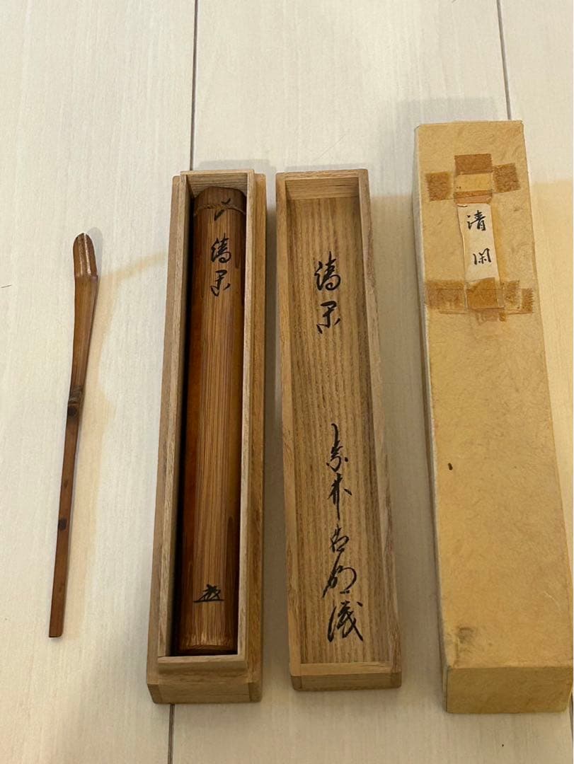 AKa6732時代火鉢幅約39cm奥行き約39cm高さ約19cm