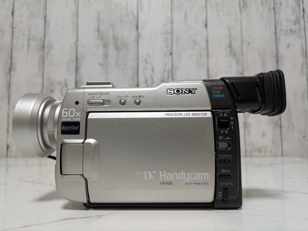 SONY　DCR-TRV9　MiniDV対応　ナイトショット機能