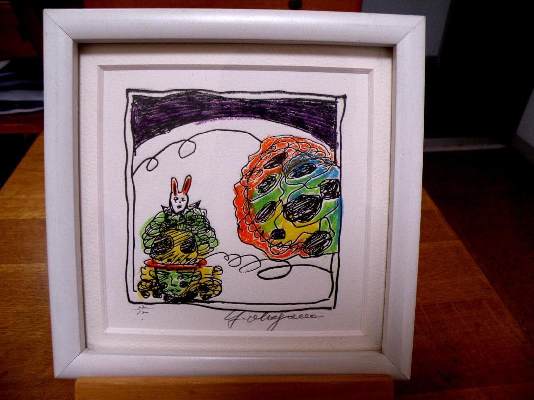 秋山佑徳太子　シルクスクリーン　12cmｘ12cm