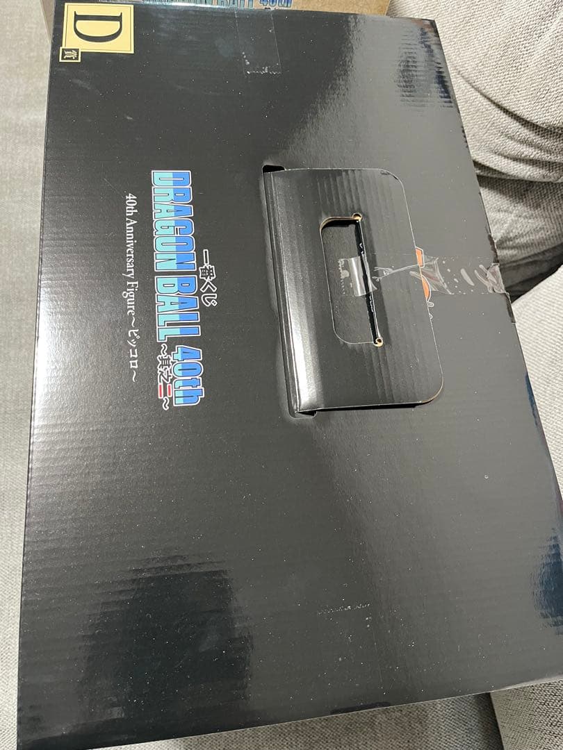 一番くじ　ドラゴンボール40周年　D賞　ピッコロ　2個