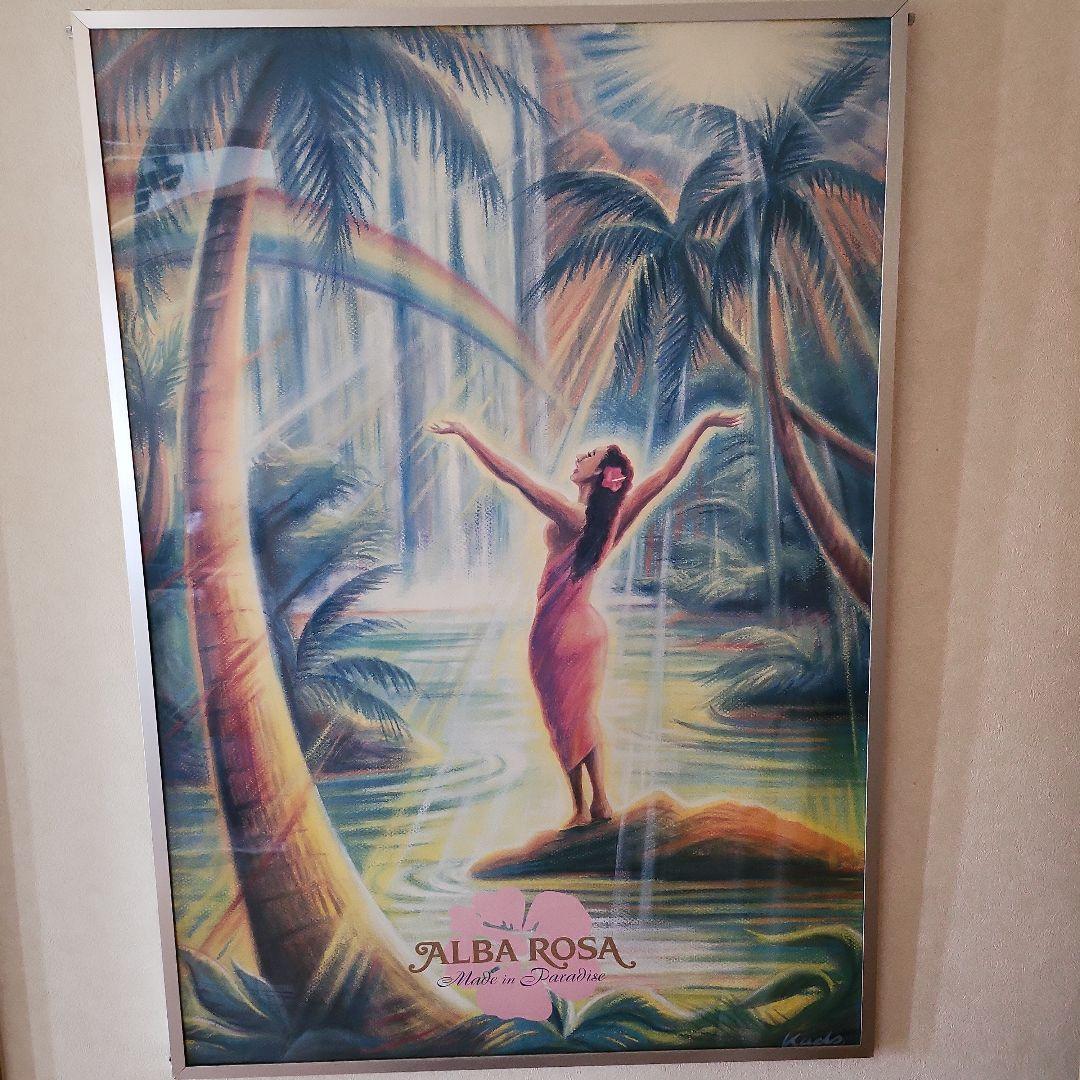 アルバローザ　メイドインパラダイス　ポスター　メイパラ　★ ALBAROSA アルバローザ メイドインパラダイス ポスター メイパラ ☆ ALBAROSA