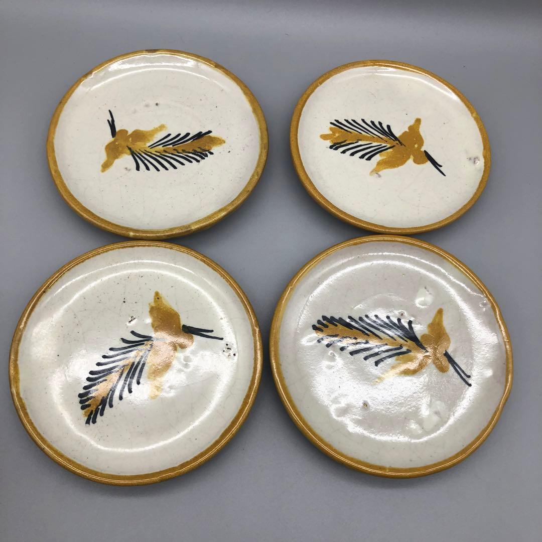 メキシコプエブラタラベラ焼ビンテージ陶器伝統工芸バード鳥カップ