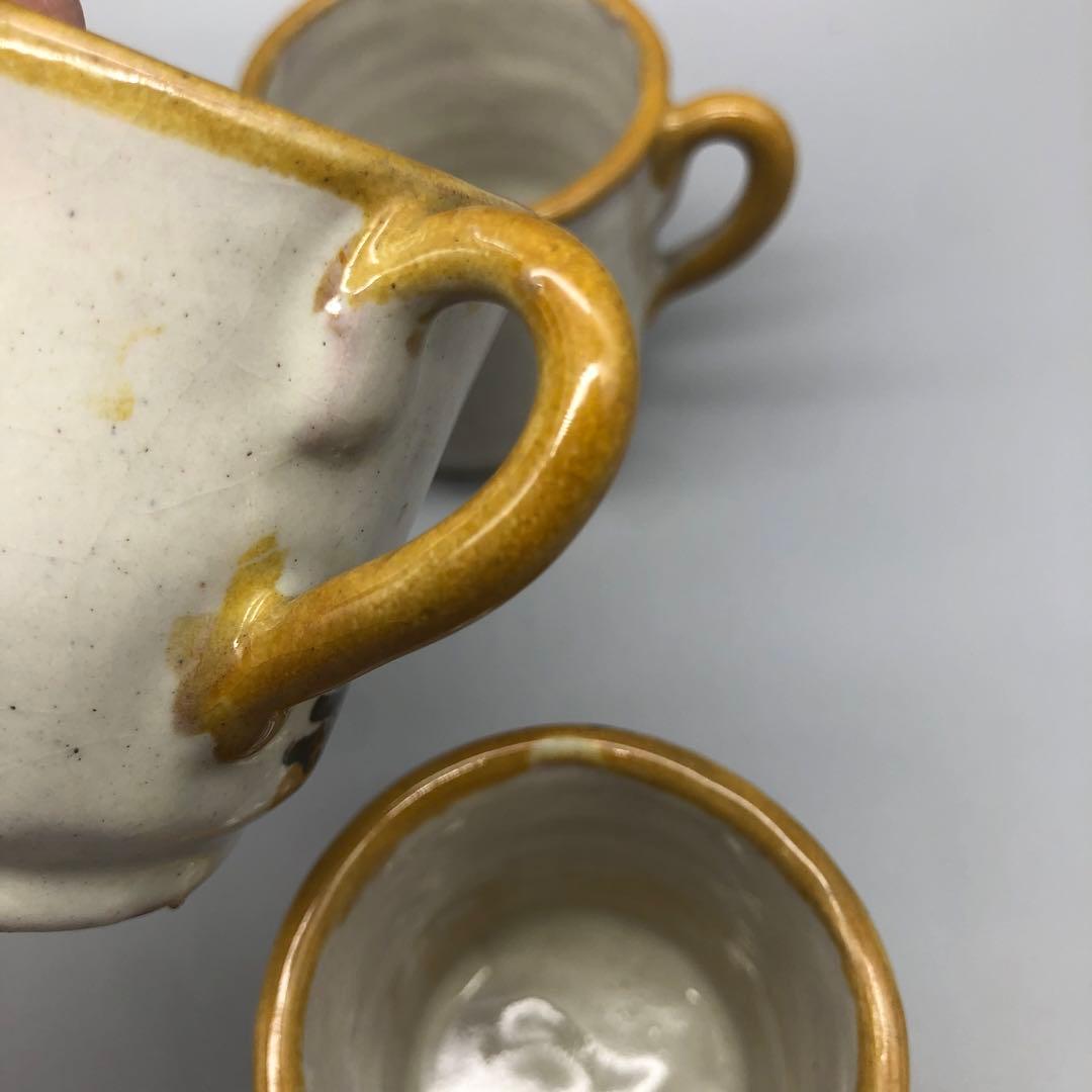 メキシコプエブラタラベラ焼ビンテージ陶器伝統工芸バード鳥カップ