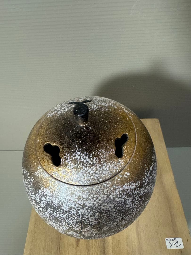 2194 有田焼 江口天童作 夜桜の図 香炉