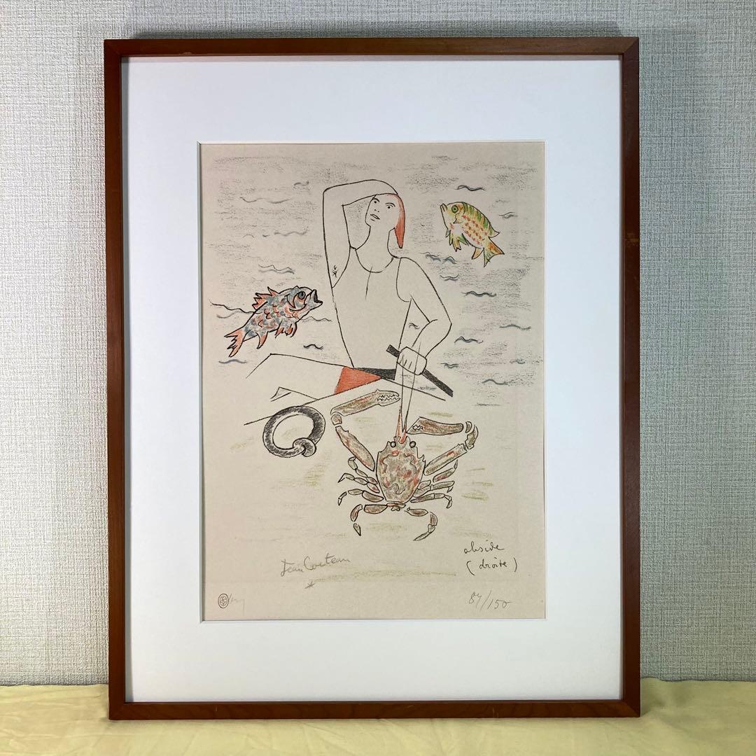 【真作保証】ジャン・コクトー リトグラフ 直筆サイン 150部限定 版画 絵画 真作保証】ジャン・コクトー リトグラフ 直筆サイン 150部限定 版画